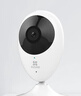 萤石（EZVIZ）C2C 1080P摄像头 个 无线智能网络摄像头 wifi远程监控摄像头 红外高清夜视  实拍图