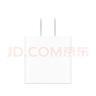 Apple/苹果 20W USB-C充电器  type-c充电器苹果手机充电器原装手机快充头 苹果17手机充电器 实拍图