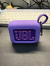 JBL GO4 音乐金砖四代 【国家补贴】蓝牙音箱 户外便携音箱 手机电脑音响 双11购物 jbl go4 烟影紫 实拍图