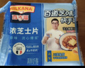 百吉福（MILKANA） 芝士片 再制奶酪 原味 300g/18片装 冷藏 即食  早餐烘焙原料 实拍图