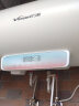 万和 （Vanward ）50升电热水器自动断电健康净浴一级能效5倍增容E50-Q6SJ10-21 实拍图