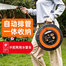 HTWRO 德国品牌UF水管车20米 浇花神器浇水水管软管高压水枪便携水管车 晒单实拍图