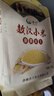 赤川25年新米敖汉黄小米5斤金苗K1（内蒙古赤峰小米粥杂粮粥黄小米） 实拍图