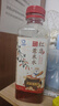 北冰洋甘饮有道红豆薏米水 中式养生植物饮料 冬季热饮500ml*6瓶/试饮装 实拍图