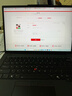 ThinkPad【国家补贴20%】T14p AIPC酷睿Ultra7 14.5英寸高性能工程师笔记本电脑32G 1TB RTX5050商务办公本 实拍图