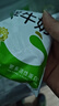 君乐宝（JUNLEBAO）鲜牛奶 200ml*12袋 生牛乳纯牛奶儿童营养早餐低温牛奶 实拍图