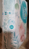帮宝适超薄透气清新帮透氧Pro婴儿纸尿裤尿不湿尿片尿布L46 实拍图