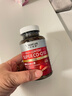 萊特維健辅酶Q10软胶囊200mg*200粒高含量含深海鱼油coq10进口 实拍图