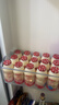 优乐多 乳酸菌饮品 100ml*20瓶 礼盒装 饮料 益生菌发酵 儿童零食 实拍图