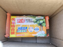 立白洗衣皂深层洁净衣物清洁易漂耐用不伤手肥皂 椰油皂101g*1块 实拍图