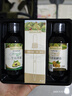爷爷的农场有机核桃油牛油果油63ml*2瓶 凉拌热炒礼盒 婴幼儿宝宝辅食食谱 实拍图