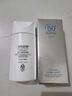 嘉兰杜汀防晒霜隔离身体面部高倍防晒紫外线水汗学生军训spf50+PA+++进口 2支 第2支75【高倍防晒不油腻】 实拍图