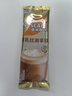 雀巢（Nestle）咖啡浓系列厚乳丝滑拿铁速溶咖啡三合一减蔗糖冲调饮品19g*20条 实拍图