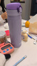 膳魔师（THERMOS）保温杯不锈钢水杯儿童男女士杯子车载水杯生日礼物定制团购JNL 进口JNL-503淡雅紫 500ml 实拍图
