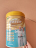 蒙牛铂金装中老年益生菌高钙富硒奶粉800g*2罐礼盒装 送礼送长辈 实拍图