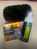 皇宇绵羊油黑色去污护理奢侈品皮衣皮包皮革泡沫清洁皮沙发养护75+150 实拍图