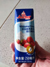 安佳(Anchor)新西兰进口 动物奶酪淡奶油稀奶油250ml 冷藏烘焙奶茶DIY 实拍图