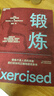 锻炼 丹尼尔利伯曼著 谭杰 译 第18届文津奖推荐图书 破解关于锻炼的12个谬误 正确地对待身体活动 体育运动 锻炼 跑步 湛庐图书 实拍图