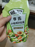 亨氏(Heinz) 沙拉酱 小轻纯沙拉酱175g脂肪减半蔬菜水果沙拉寿司酱 实拍图