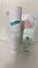 美肤宝水光臻白祛斑精粹水120g传明酸烟酰胺美白湿敷爽肤水护肤品 实拍图