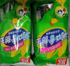 双汇 润口香甜王270g*5袋 玉米肠 火腿肠 休闲零食 香肠 露营 速食 实拍图