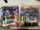 小萨牛牛榴莲芝士船披萨90g*3袋 pizza匹萨半成品空气炸锅食材比萨饼胚  实拍图