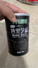 十月稻田 熟黑芝麻 500g  开罐即食 香醇饱满 五谷杂粮 高蛋白质 实拍图