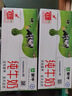 蒙牛全脂纯牛奶250ml*16盒 牛奶送礼盒装 电商定制 部分地区8月 实拍图