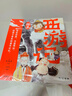 狐狸家 西游记绘本 平装1-15（套装15册） （赠音频） 小学生推荐书单暑假作业 一升二暑假衔接 小升初暑假衔接 实拍图
