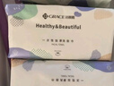 洁丽雅（Grace）居家差旅便携一次性洗脸巾珍珠纹绵柔毛巾3包 20*20cm 90抽/包 实拍图