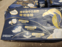 高洁丝【近0敏海岛棉】奢宠纯棉卫生巾240mm9片日用姨妈巾京东自营旗舰 实拍图