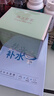 膜法世家鱼腥草免洗睡眠面膜95g 晒后修护舒缓补水熬夜护肤 元旦节礼物 实拍图