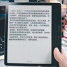 BOOX文石电纸书Leaf5 7英寸墨水屏电子书阅读器电子纸 森林绿 小屏便携阅读看书漫画办公本平板电脑  实拍图