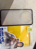 蓝猩先生适用华为Mate70Pro/Pro+手机壳mate70pro保护套护甲磨砂亲肤抗指纹超薄防摔保护壳  实拍图