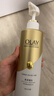 OLAY玉兰油烟酰胺沐浴露 莹亮透光500g 香氛滋润保湿 男女士通用 实拍图