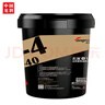 龙润润滑油 “长征1号”长里程柴机油发动机机油 CJ-4 15W-40 18L 卡货用品 实拍图
