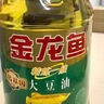 金龙鱼 食用油 非转基因 压榨 一级 纯正玉米油4L*4箱装 实拍图