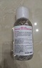贝德玛（BIODERMA）粉水舒妍洁肤液卸妆水敏感肌可用温和无需水洗500ml*2 实拍图