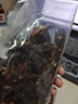 阿坝州牦牛肉干内蒙风干手撕牛肉干西藏特产五香辣休闲小零食 麻辣半斤+香辣半斤 500g 实拍图