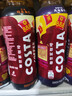 可口可乐 COSTA 浓醇风味摩卡 咖世家咖啡 300mlx15瓶  实拍图