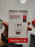闪迪（SanDisk）512GB TF（MicroSD）内存卡 A1 U1 C10 至尊高速移动版存储卡 读速150MB/s 手机平板游戏机内存卡 实拍图