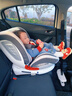 法雷曼儿童安全座椅汽车用0-12岁360度旋转婴儿宝宝车载坐躺i-Size认证 魔力灰pro【钢骨架+支撑腿】 实拍图