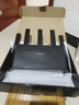 Tenda腾达路由器WiFi7【云霄BE5100】千兆穿墙王信号增强无线超强2.5g网口家用电竞放大器立式BE6L Pro 实拍图