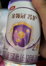 伊利金领冠菁护A2β-酪蛋白高量乳铁蛋白较大婴儿奶粉2段130g6-12个月 实拍图