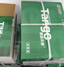 天章 （TANGO）新绿天章A3打印纸70g 500张*4包 (297*420mm) 工程绘图纸 手抄报画纸复印纸 整箱2000张【品质款】 实拍图