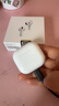 Apple/苹果【两年AC+套装版】AirPods 4(支持主动降噪)搭配无线充电盒(USB-C)苹果蓝牙耳机四代 实拍图