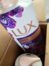 力士（LUX）精油香氛沐浴露幽莲1kg+艾叶山茶香1kg 送补充装600g家庭装 实拍图
