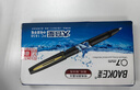 宝克（BAOKE）【热门商品】PC1838 0.7mm大容量中性笔品质办公签字笔磨砂笔杆水笔 黑色 12支/盒 实拍图