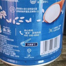 嘉宝（GERBER）混合蔬菜营养谷物高铁米粉宝宝辅食米糊250g 6月龄+100%真验厂 实拍图