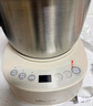 小熊（Bear）和面机3.5L 揉面机厨师机 全自动家用多功能智能活面搅面机 面包面粉发酵醒面 政府补贴HMJ-D35P1 实拍图